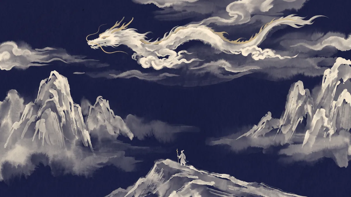 ภาพวาดหมึกจีนประกอบอี้จิงฉ้วนที่ 1 ฟ้า — พลังสร้างสรรค์