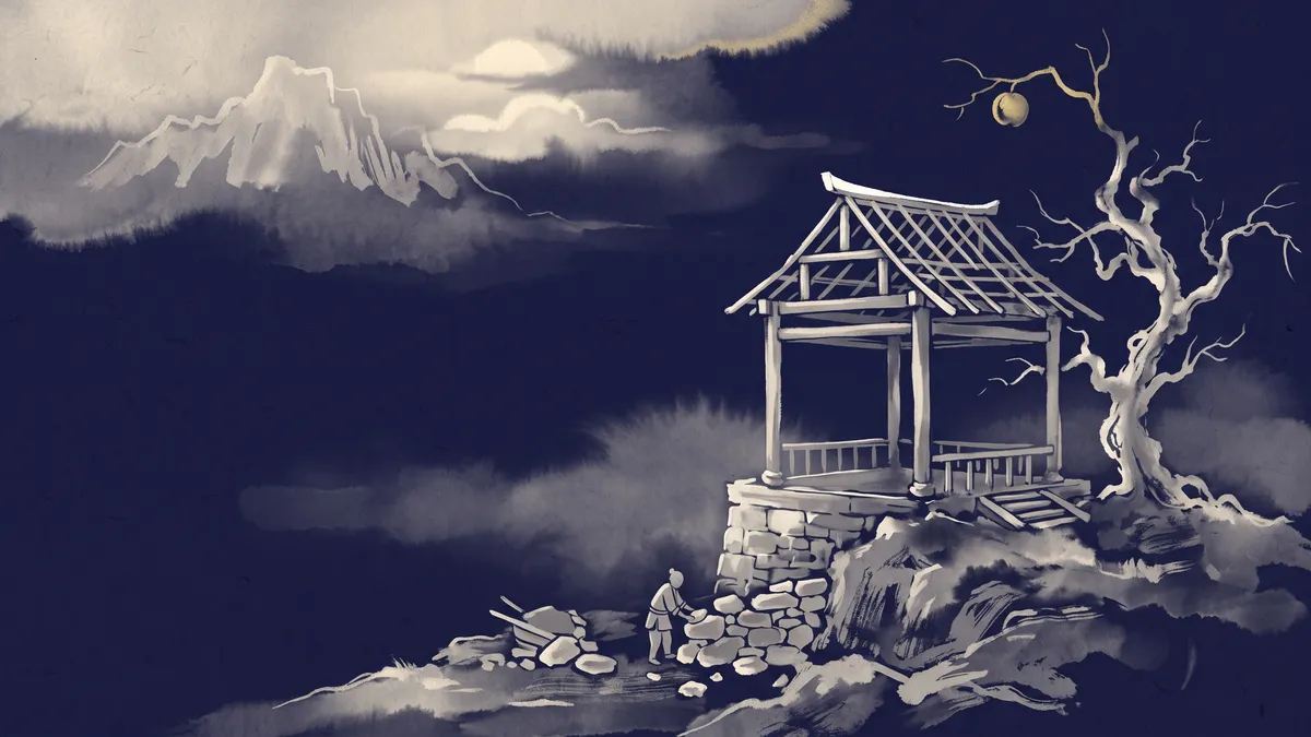 ภาพวาดหมึกจีนประกอบอี้จิงฉ้วนที่ 23 การแตกสลายลอกหลุด