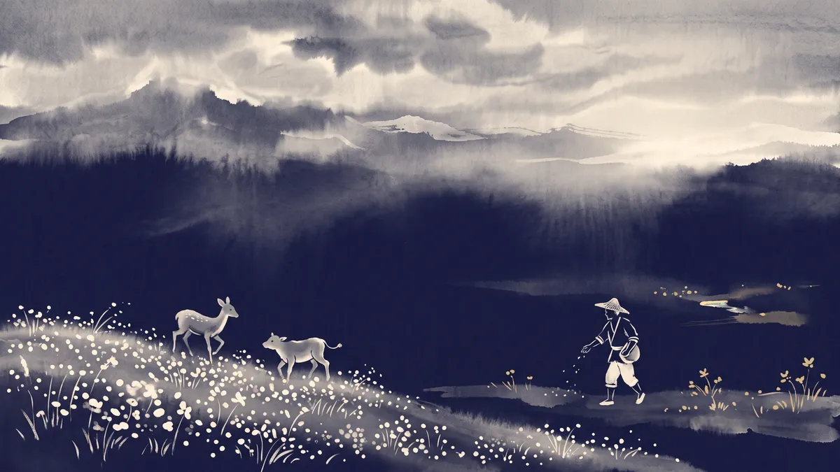 ภาพวาดหมึกจีนประกอบอี้จิงฉ้วนที่ 25 ความบริสุทธิ์ไร้เจตนาแฝง