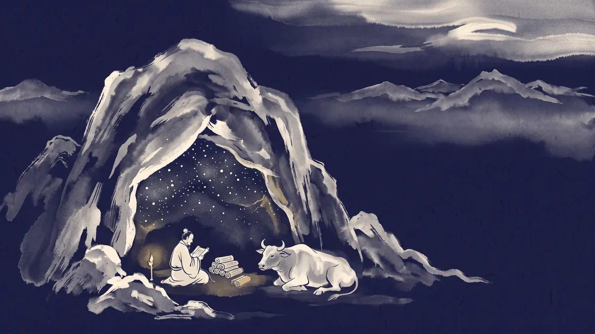 ภาพวาดหมึกจีนประกอบอี้จิงฉ้วนที่ 26 พลังใหญ่สะสม