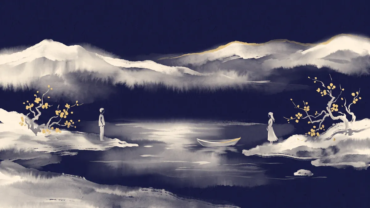 ภาพวาดหมึกจีนประกอบอี้จิงฉ้วนที่ 31 การกระทบใจ — แรงดึงดูด