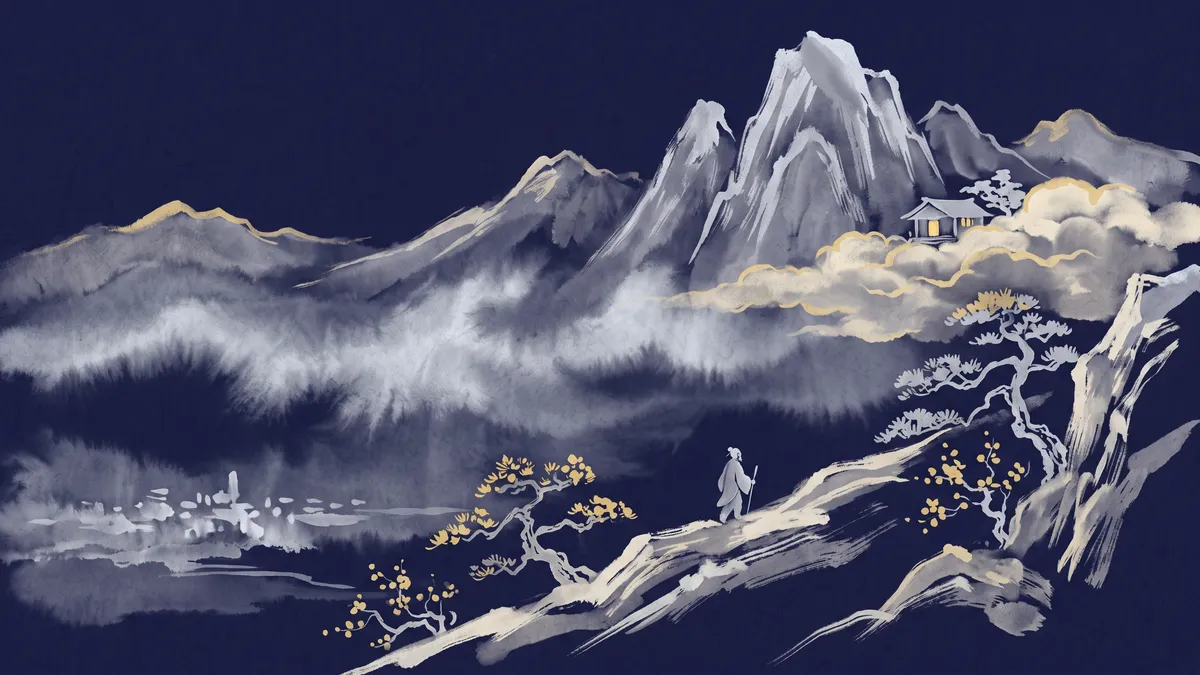 ภาพวาดหมึกจีนประกอบอี้จิงฉ้วนที่ 33 การถอยหลบ