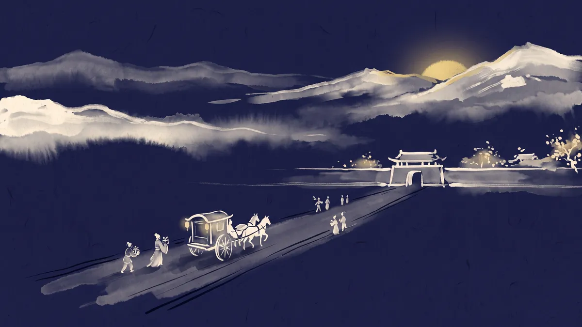 ภาพวาดหมึกจีนประกอบอี้จิงฉ้วนที่ 35 ความก้าวหน้ารุ่งเรือง