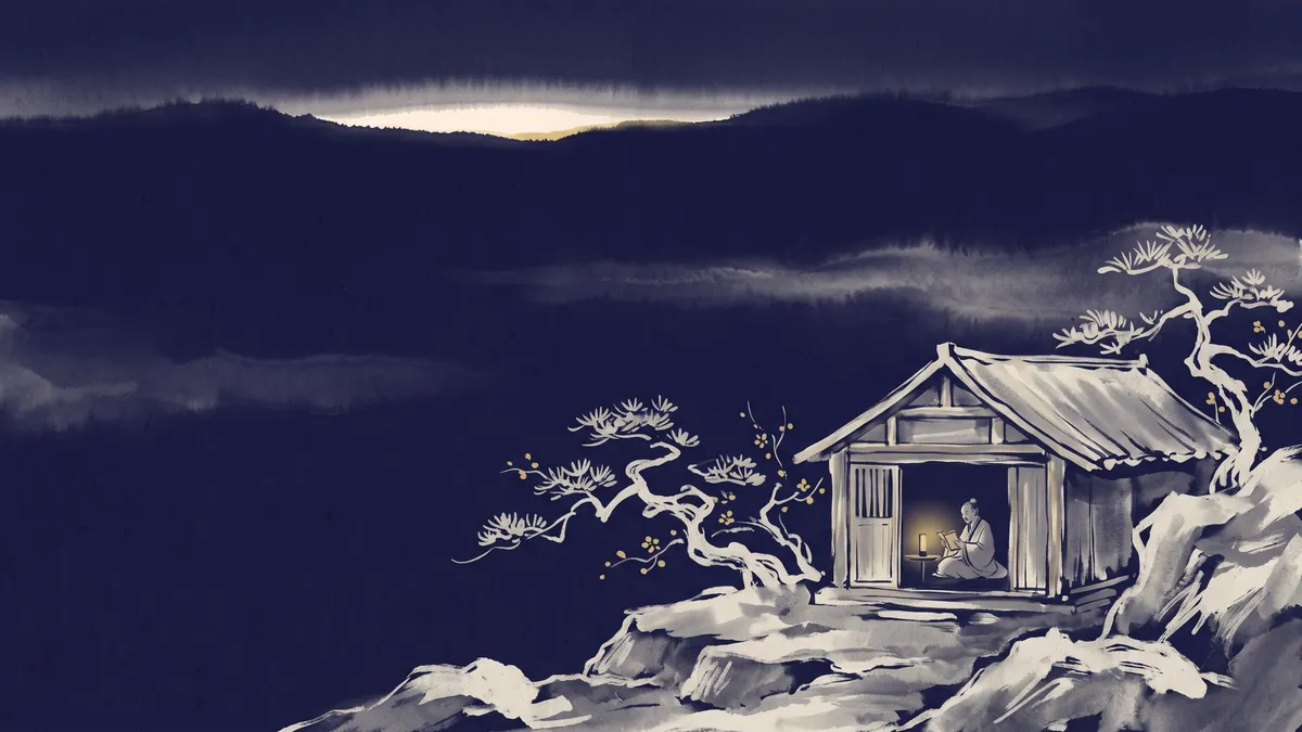 ภาพวาดหมึกจีนประกอบอี้จิงฉ้วนที่ 36 แสงสว่างถูกบดบัง