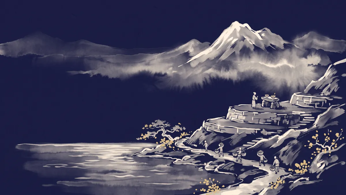 ภาพวาดหมึกจีนประกอบอี้จิงฉ้วนที่ 41 การลดทอน