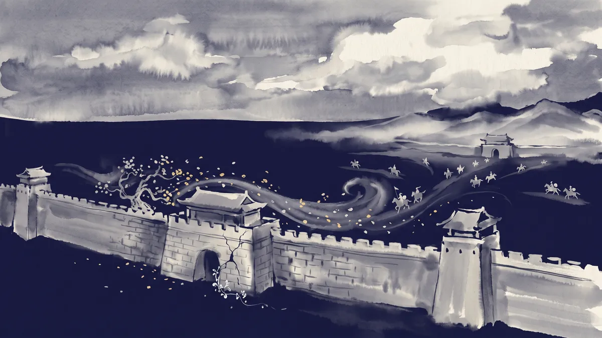 ภาพวาดหมึกจีนประกอบอี้จิงฉ้วนที่ 44 การมาบรรจบพบโดยมิคาด