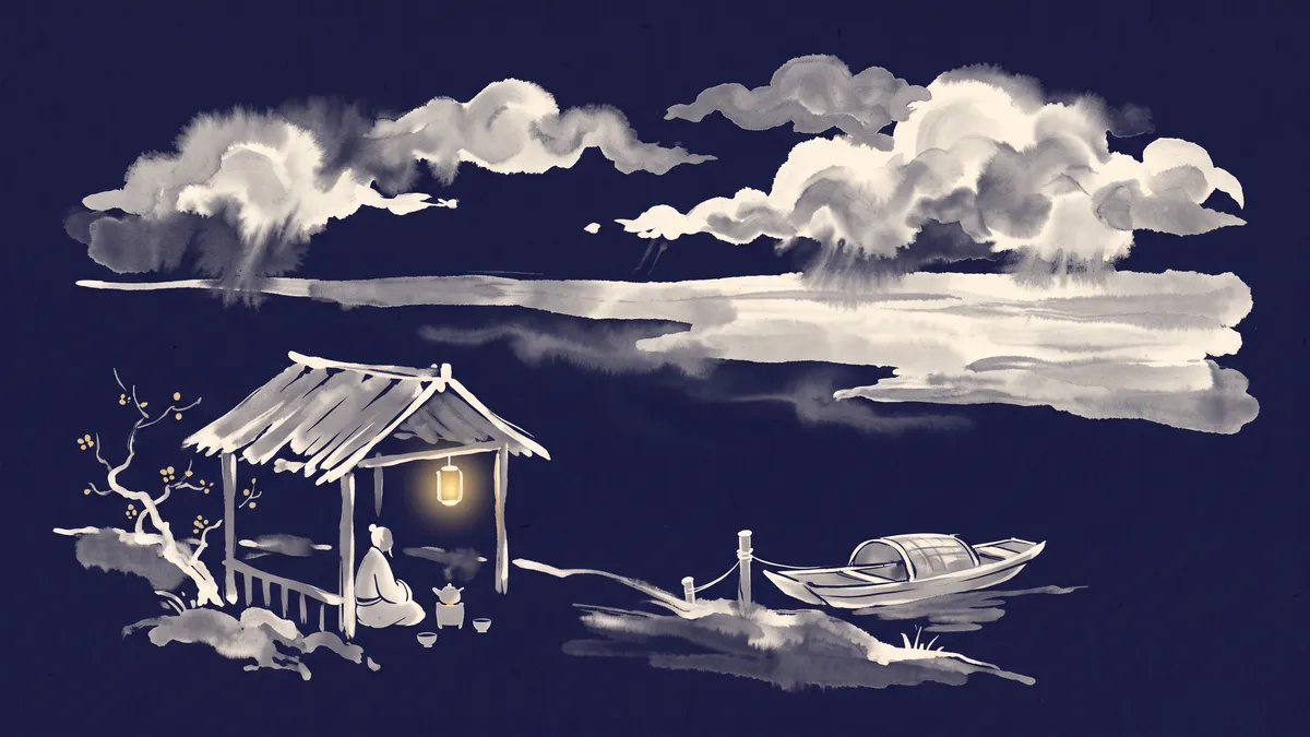 ภาพวาดหมึกจีนประกอบอี้จิงฉ้วนที่ 5 การรอคอย