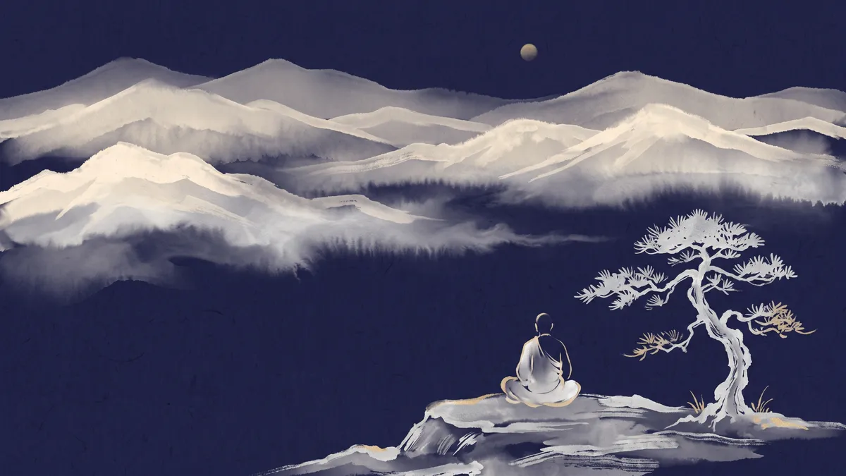 ภาพวาดหมึกจีนประกอบอี้จิงฉ้วนที่ 52 ภูเขานิ่ง — การหยุดสงบ