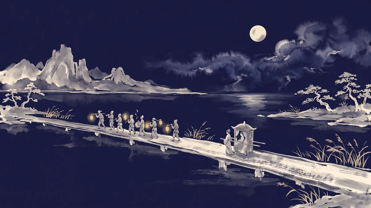 ภาพวาดหมึกจีนประกอบอี้จิงฉ้วนที่ 54 หญิงสาวออกเรือน — ความสัมพันธ์ไม่สมฐานะ