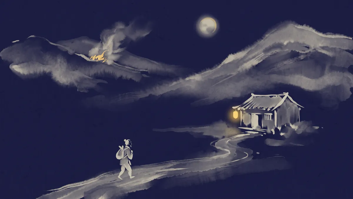 ภาพวาดหมึกจีนประกอบอี้จิงฉ้วนที่ 56 ผู้เดินทางพเนจร