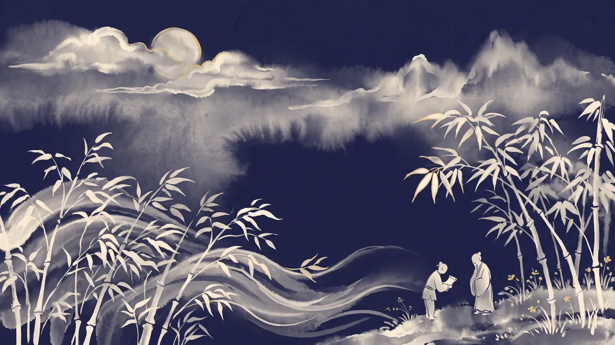 ภาพวาดหมึกจีนประกอบอี้จิงฉ้วนที่ 57 ลมอ่อนแทรกซึม