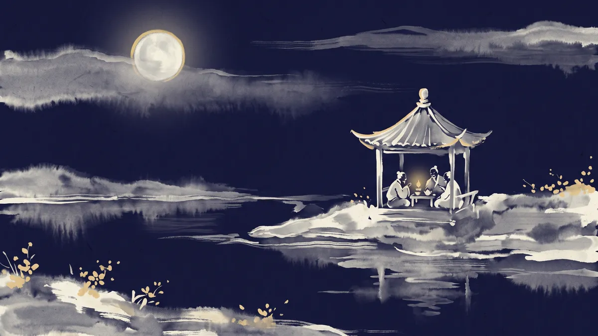 ภาพวาดหมึกจีนประกอบอี้จิงฉ้วนที่ 58 บึงเบิกบาน — ความยินดี