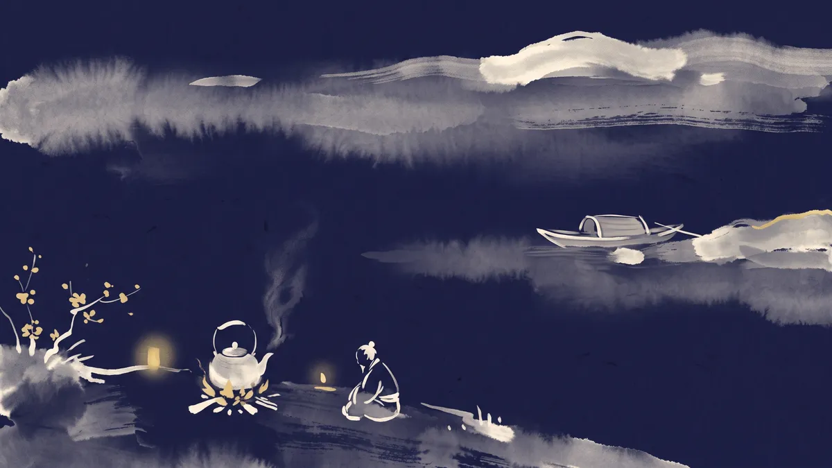 ภาพวาดหมึกจีนประกอบอี้จิงฉ้วนที่ 63 สำเร็จเรียบร้อยแล้ว